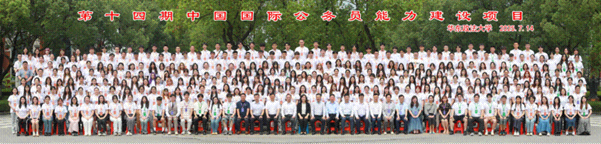 2025-07-20 19:43:29.608000